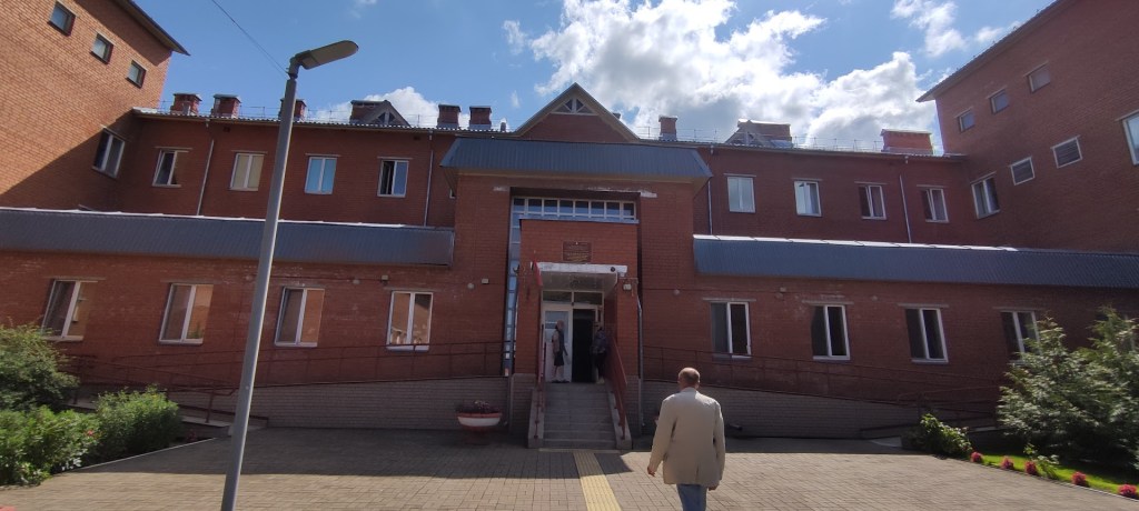 Cherven, Orphanage, Belarus