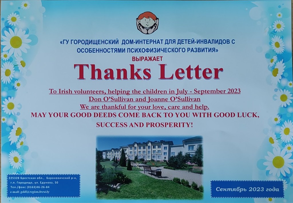 14. The Mother & Child&nbsp;Reunion