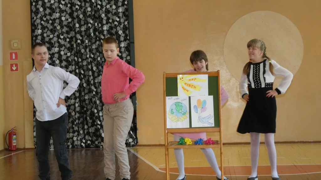 Magic art, the crazy gang